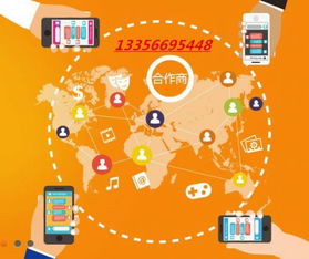 河北双轨直销系统软件专业开发定制公司 驱动企业直销业务高效发展